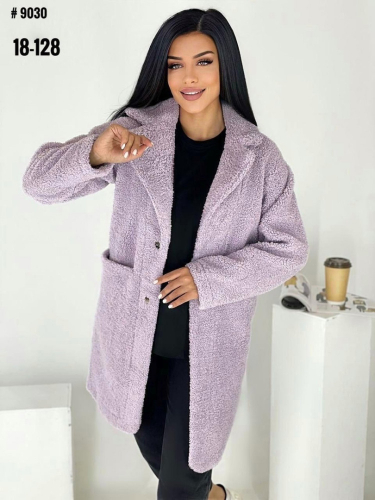 Женское пальто фиолетовое