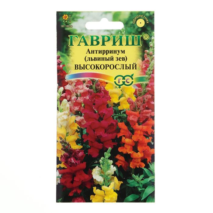 Семена цветов Антирринум (Львиный зев)