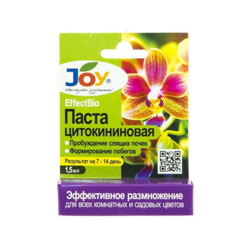 Паста цитокининовая JOY 1,5мл(40шт/м)