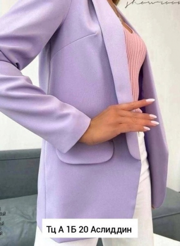 Женский пиджак фиолетовый