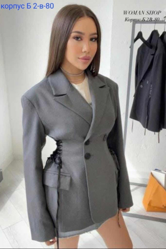 Женский пиджак серый