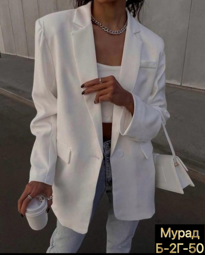Женский пиджак белый