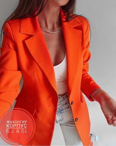 Женский пиджак оранжевый