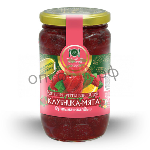 HiFood Ягода перетертая с сахаром Клубника-Мята 450гр (упак*11)