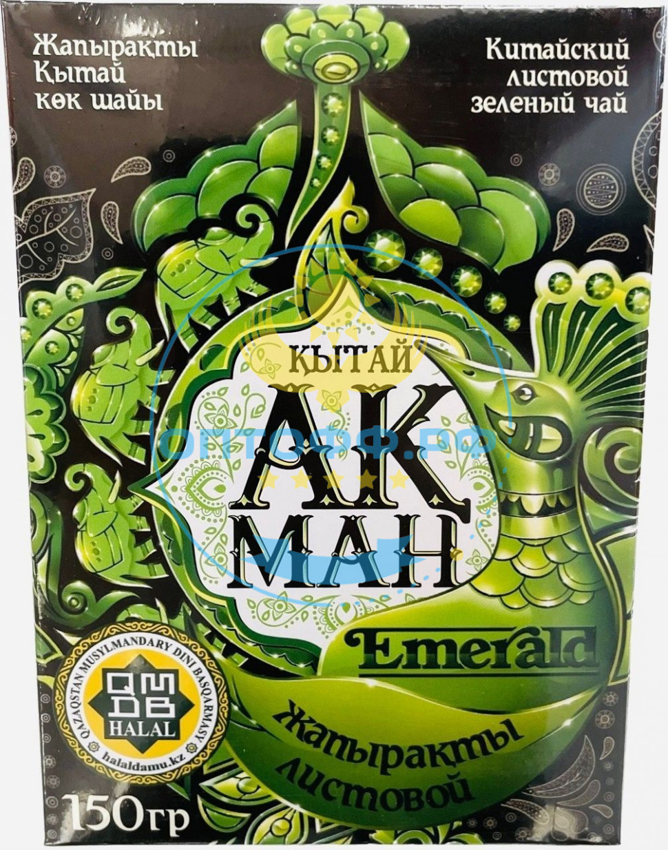 Чай Акман Emerald 150гр зеленый лист китайский (кор*40)