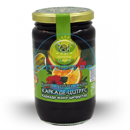 HiFood Ягода перетертая с сахаром Каркаде-Цитрус 450гр (упак*11)