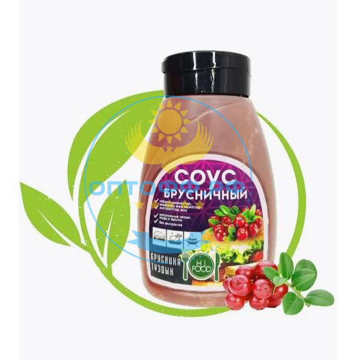 HiFood Соус брусничный 350гр (упак*24)