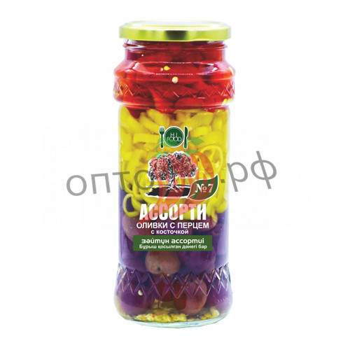 HiFood Оливки с косточкой с перцем Ассорти №7 / 550гр (упак*15)