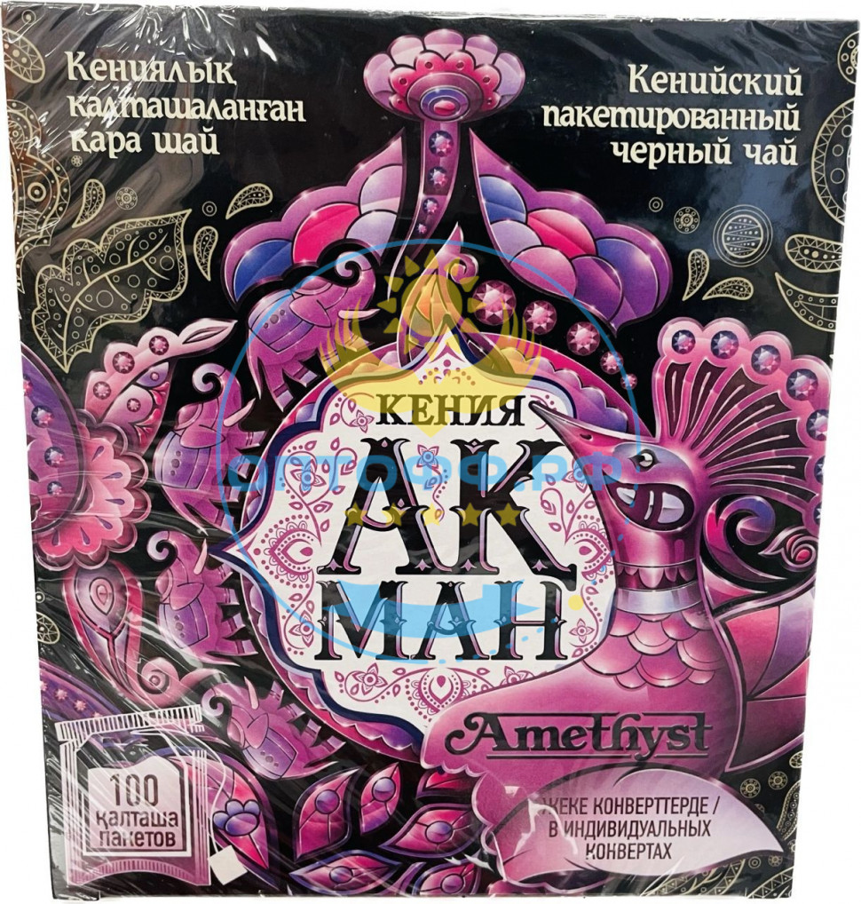 Чай Акман Аметист 100 пакетов (кор*18)
