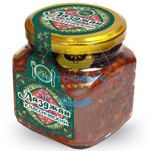 HiFood Приправа Лазджан классический 250гр (упак*15)