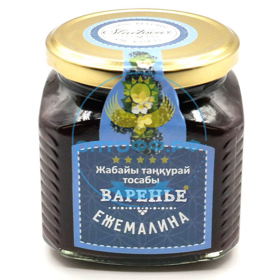 Sladovar Варенье Ежемалина 510гр (упак*8)