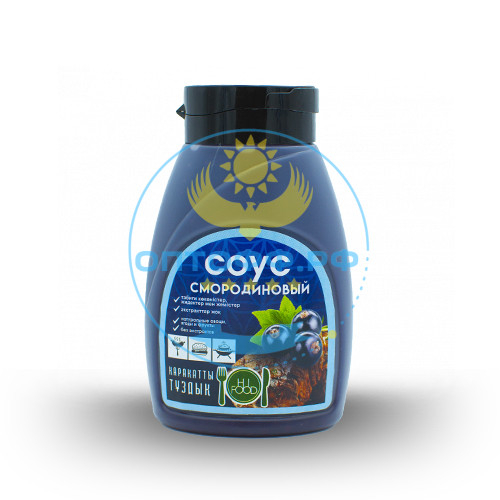 HiFood Соус смородиновый 350гр (упак*24)