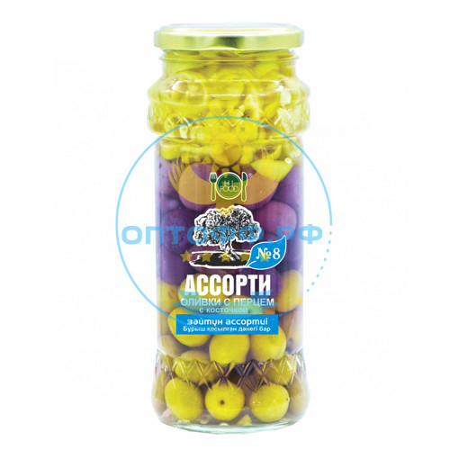 HiFood Оливки с косточкой с перцем Ассорти №8 / 550гр (упак*15)