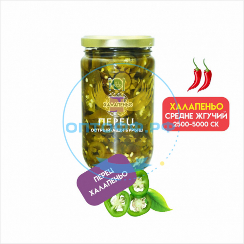HiFood Перец острый Халапеньо 380гр (упак*11)