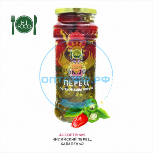 HiFood Перец острый Ассорти №2 / 550гр (упак*15)