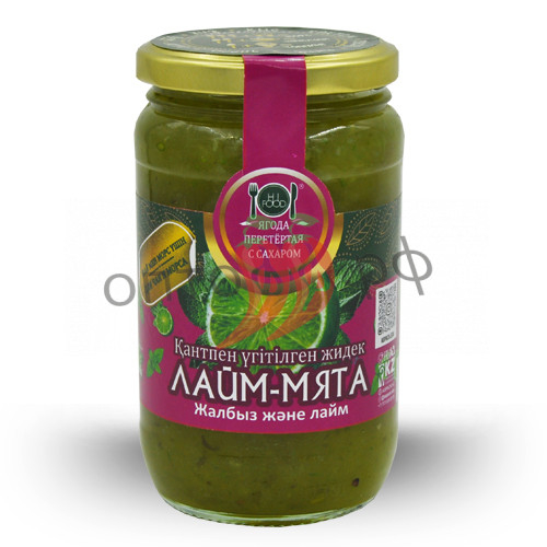 HiFood Ягода перетертая с сахаром Лайм и Мята 450гр (упак*11)