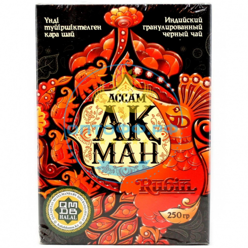 Чай Акман Рубин 250 гр. инд. (кор*40)/