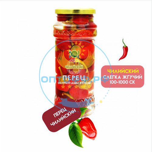 HiFood Перец острый Чилийский 550гр (упак*15)