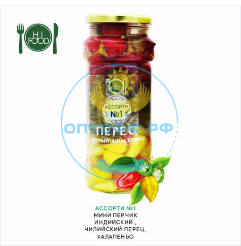 HiFood Перец острый Ассорти №1 / 550гр (упак*15)