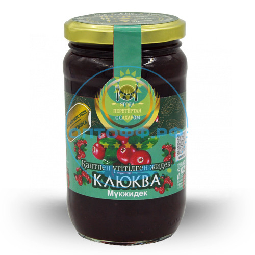 HiFood Ягода перетертая с сахаром Клюква 450гр (упак*11)