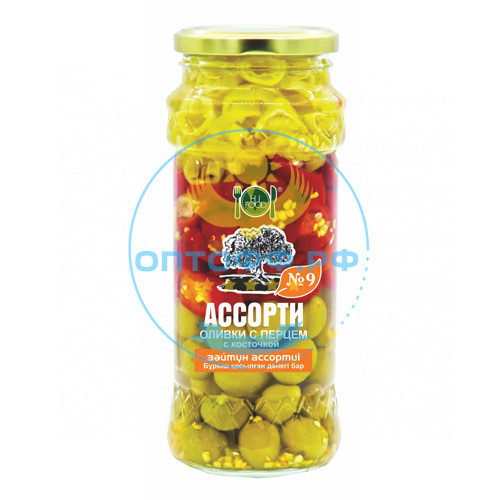 HiFood Оливки с косточкой с перцем Ассорти №9 / 550гр (упак*15)