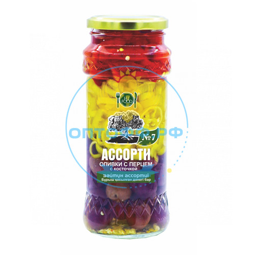 HiFood Оливки с косточкой с перцем Ассорти №7 / 550гр (упак*15)