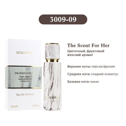 Aopoka The Scent edp For Her 30 ml