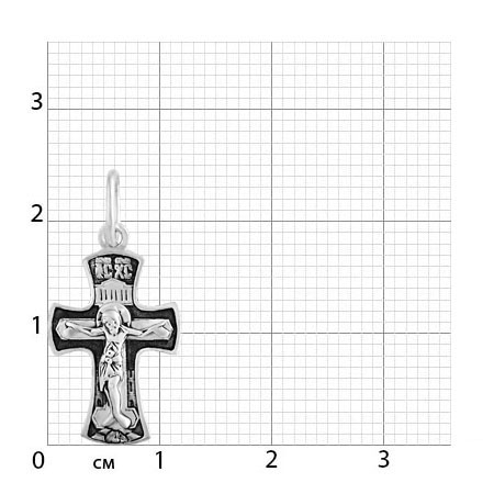 2-194-3 Крест из серебра частичное чернение литье