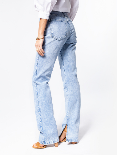 Ст.цена 2490р Удлиненные прямые джинсы с разрезами