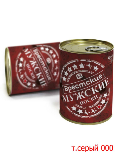 Носки мужские 14с2122в-д38