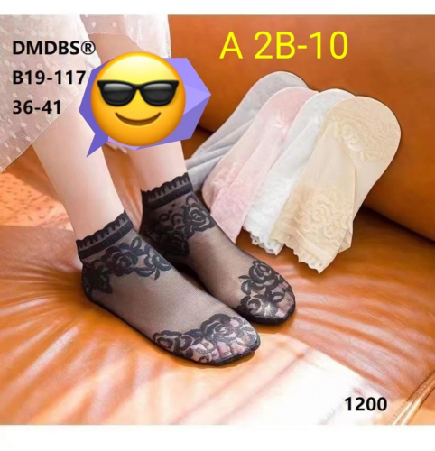 Женские кружевные носки