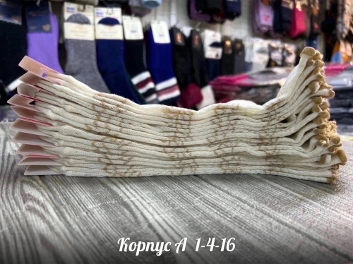 Женские носки лён крапива цена за упаковка 10 пар носки всего 300 руб.