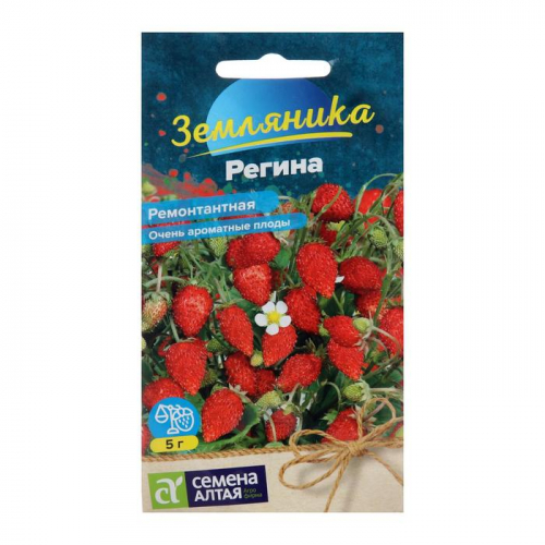 Семена  Земляника 