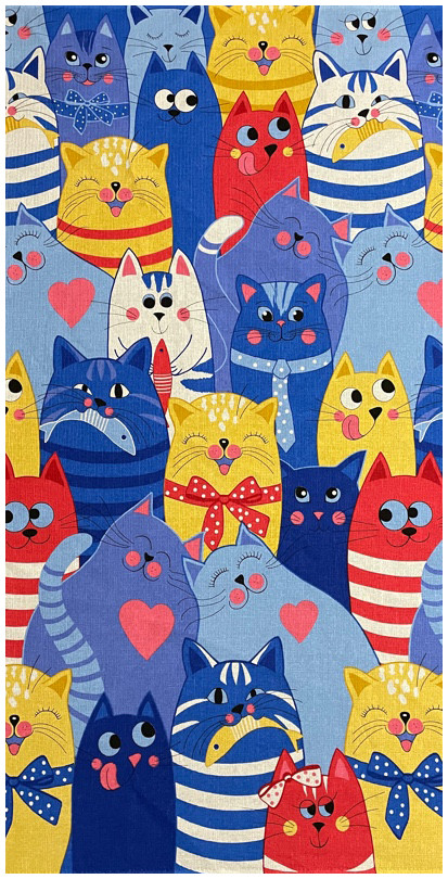 Полотенце вафельное банное ПОЛОСАТЫЙ РЕЙС р-р 80х150