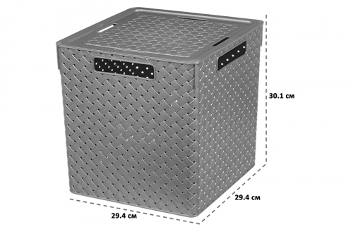 БЫЛО 586 руб! Коробка для хранения квадратная 23 л 29,4*29,4*30,1 см 