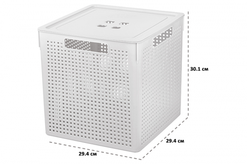 БЫЛО 586 руб! Коробка для хранения квадратная 23 л 29,4*29,4*30,1 см 