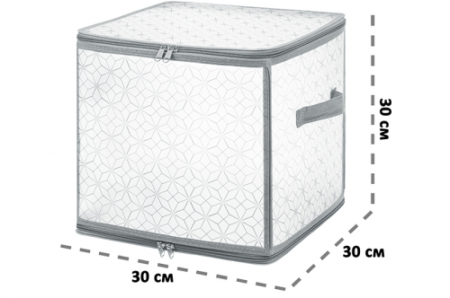 БЫЛО 572 руб! Кофр складной для хранения 30*30*30 см 