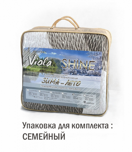 Постельное белье Зима-Лето из поплина с окантовкой ЗЛПО21-1380