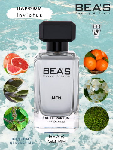 Парфюм Beas 100 ml M 214 Paco Rabanne Invictus men