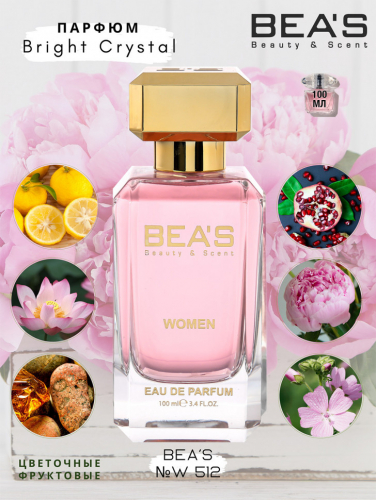 Парфюм Beas 100 ml W 512 Versace Bright Crystal for women