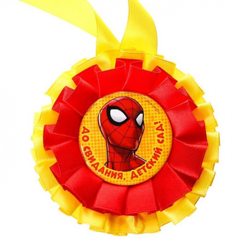 Медаль выпускника детского сада, Человек паук
