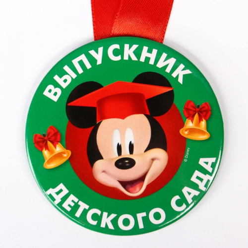 Медаль выпускника детского сада, Микки Маус