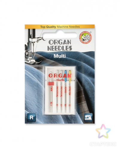 Иглы ORGAN Multi (универсальные)