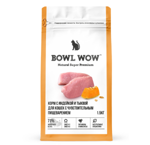 BOWL WOW Корм сухой полнорационный с индейкой, курицей и тыквой для кошек с чувствительным пищеварением, 1,5 кг