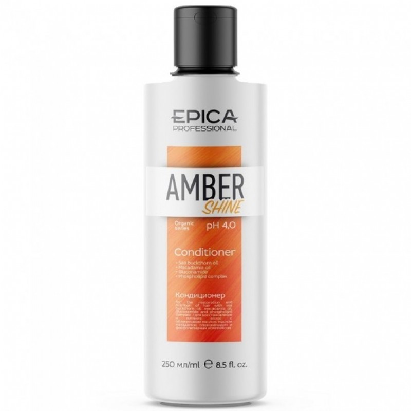 EPICA Amber Shine ORGANIC, Кондиционер для восстановления и питания, 250 мл