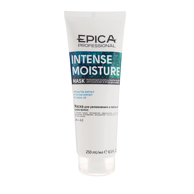 EPICA Intense Moisture / Маска для увлажнения и питания сухих волос с маслом какао и экстрактом зародышей пшеницы, 250 мл