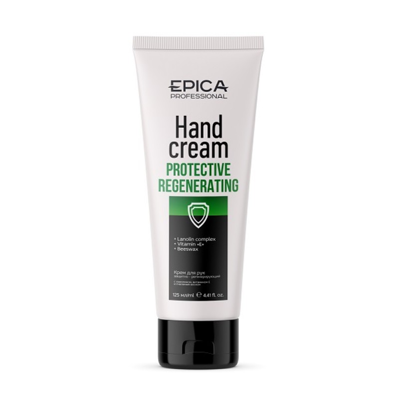 EPICA Protective Regenerating Крем для рук защитно-регенерирующий, 125 мл