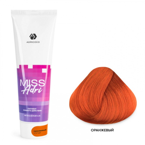 Пигмент прямого действия для волос Miss Adri без окислителя, оранжевый, 100 мл.