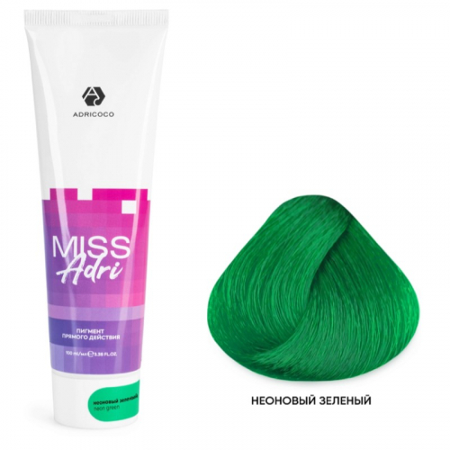 Пигмент прямого действия для волос Miss Adri без окислителя, неоновый зеленый, 100 мл.