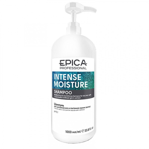EPICA Intense Moisture / Шампунь для увлажнения и питания сухих волос с маслом какао и экстрактом зародышей пшеницы, 1000 мл